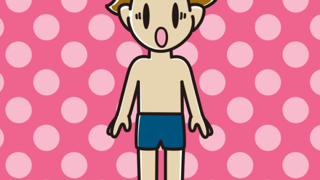 驚くスクール水着の男子高校生のイラスト【色、背景あり】PNG