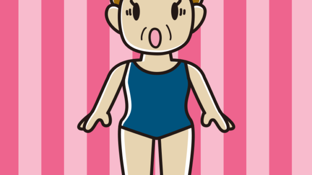 驚くスクール水着のおばさんのイラスト【色、背景あり】PNG