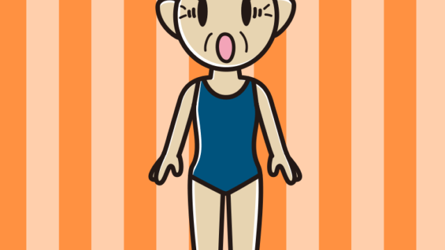 驚くスクール水着のおばあさんのイラスト【色、背景あり】PNG