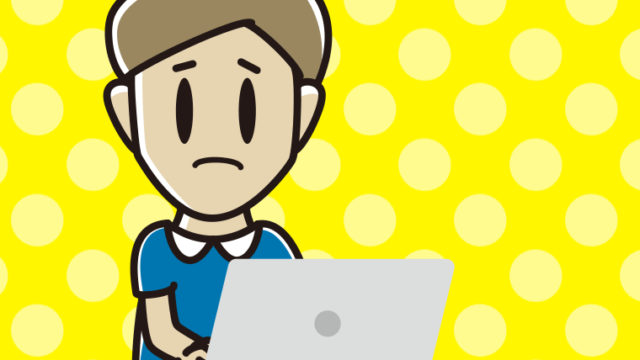 パソコン使用中に困る男性のイラスト【色、背景あり】PNG