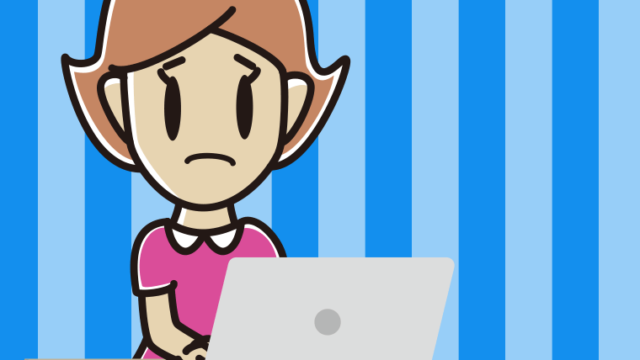 パソコン使用中に困る女性のイラスト【色、背景あり】PNG