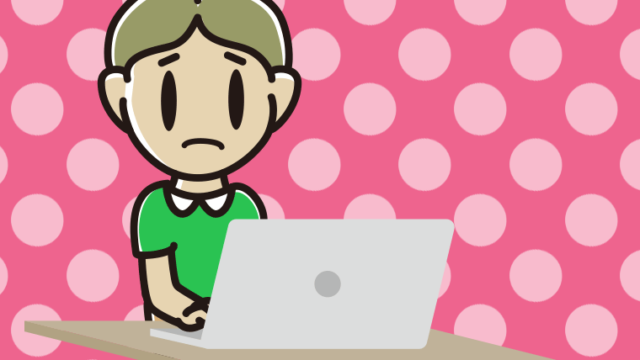 パソコン使用中に困る小学生男子のイラスト【色、背景あり】PNG