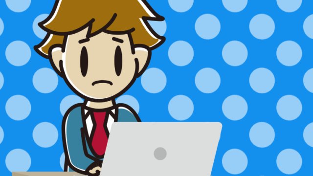 パソコン使用中に困る男子高校生のイラスト【色、背景あり】PNG