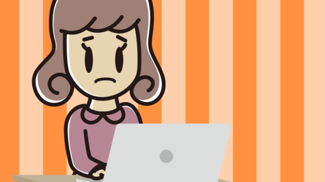 パソコン使用中に困る女子大学生のイラスト【色、背景あり】PNG