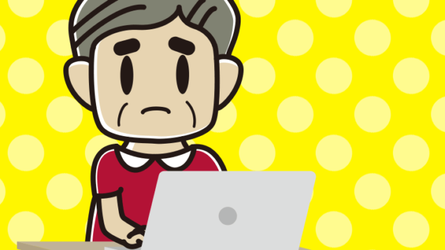 パソコン使用中に困るおじさんのイラスト【色、背景あり】PNG