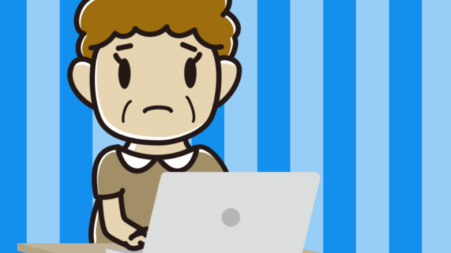 パソコン使用中に困るおばさんのイラスト【色、背景あり】PNG