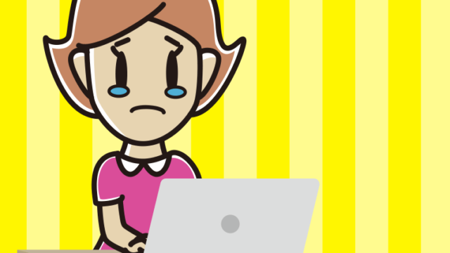 パソコン使用中に泣く女性のイラスト【色、背景あり】PNG