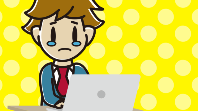 パソコン使用中に泣く男子高校生のイラスト【色、背景あり】PNG