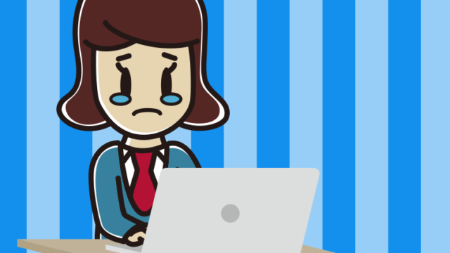 パソコン使用中に泣く女子高校生のイラスト【色、背景あり】PNG