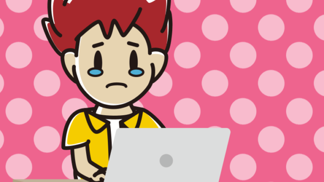 パソコン使用中に泣く男子大学生のイラスト【色、背景あり】PNG