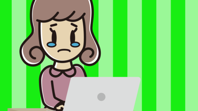 パソコン使用中に泣く女子大学生のイラスト【色、背景あり】PNG
