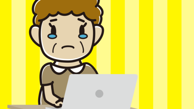 パソコン使用中に泣くおばさんのイラスト【色、背景あり】PNG