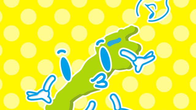 口笛を吹く島根ちゃんのイラスト【色、背景あり】PNG