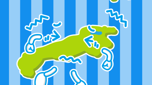 ブルブル震える島根ちゃんのイラスト【色、背景あり】PNG