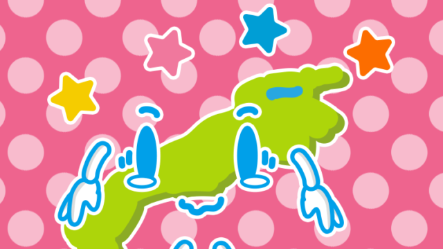 ジーンとする島根ちゃんのイラスト【色、背景あり】PNG