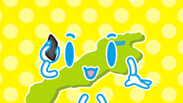 スマホで電話する島根ちゃんのイラスト【色、背景あり】PNG