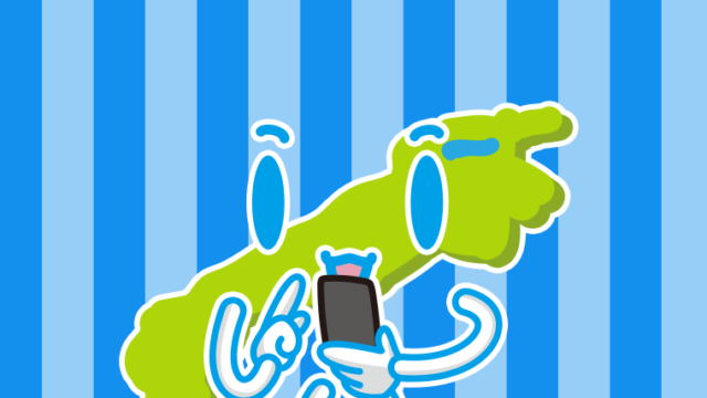 スマホを使う島根ちゃんのイラスト【色、背景あり】PNG