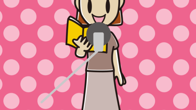 若手女性声優のイラスト【色、背景あり】PNG