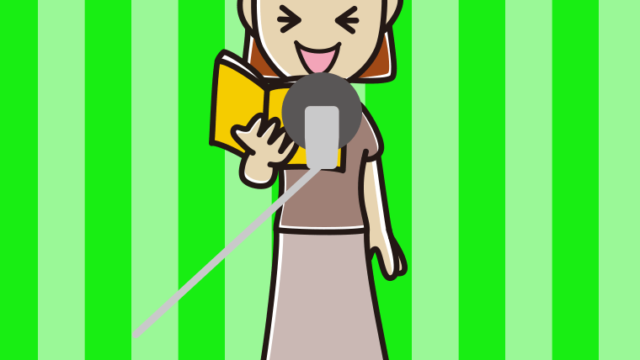 笑う若手女性声優のイラスト【色、背景あり】PNG