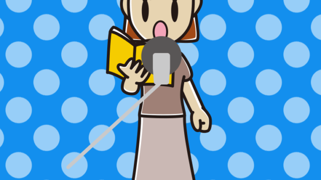 怒る若手女性声優のイラスト【色、背景あり】PNG