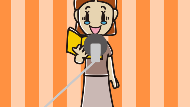 ジーンとする若手女性声優のイラスト【色、背景あり】PNG