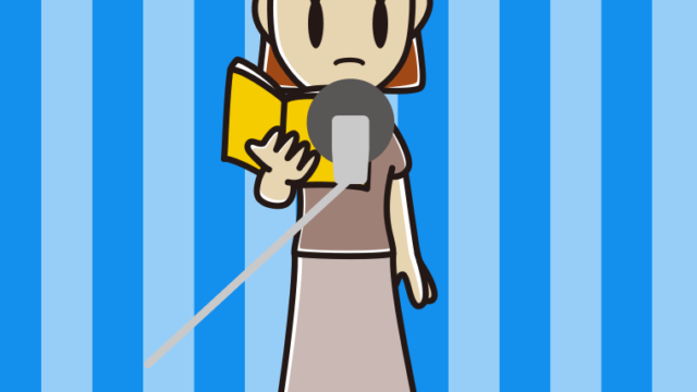 何かに気付く若手女性声優のイラスト【色、背景あり】PNG