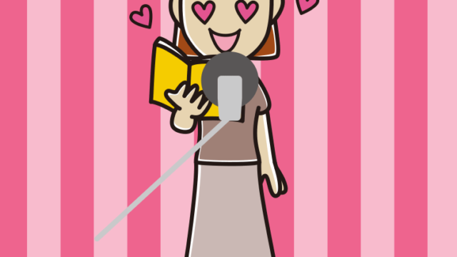 目がハートの若手女性声優のイラスト【色、背景あり】PNG