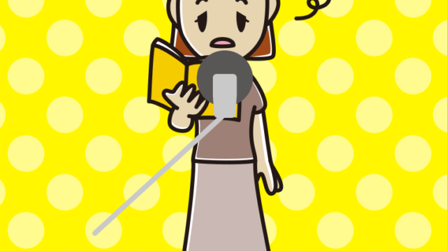 ぼーっとする若手女性声優のイラスト【色、背景あり】PNG