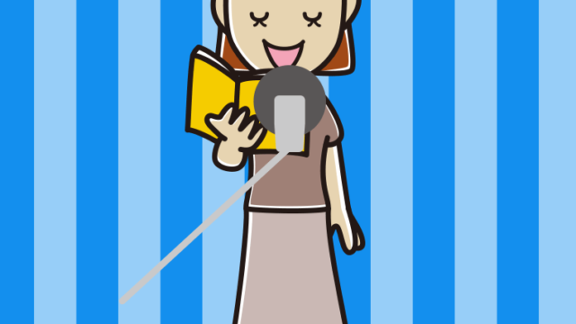 目を閉じる若手女性声優のイラスト【色、背景あり】PNG