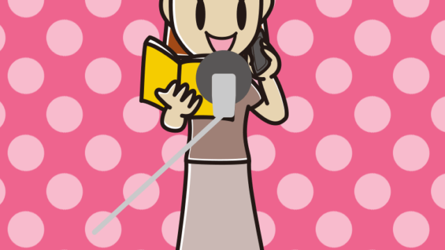 スマホで電話する若手女性声優のイラスト【色、背景あり】PNG