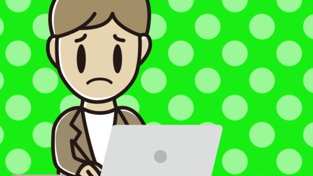 パソコン使用中に困る男性会社員（カジュアル）のイラスト【色、背景あり】PNG