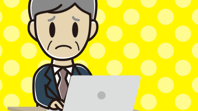 パソコン使用中に困る年配男性会社員のイラスト【色、背景あり】PNG