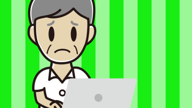 パソコン使用中に困る年配男性会社員（クールビズ）のイラスト【色、背景あり】PNG