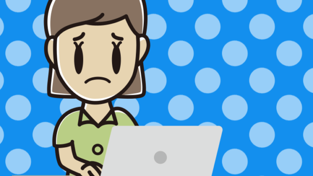 パソコン使用中に困る女性会社員（クールビズ）のイラスト【色、背景あり】PNG