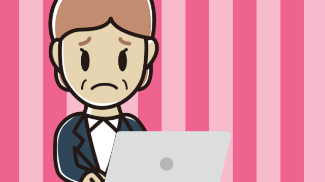 パソコン使用中に困る年配女性会社員のイラスト【色、背景あり】PNG