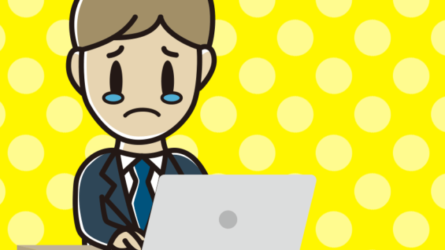 パソコン使用中に泣く男性会社員のイラスト【色、背景あり】PNG