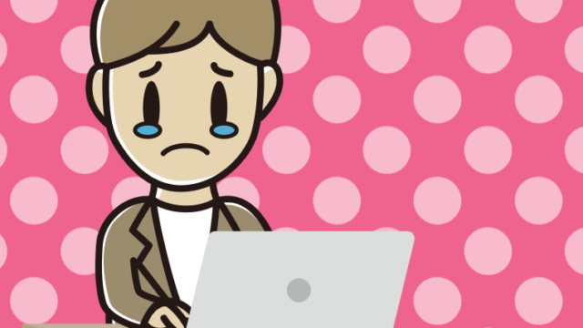 パソコン使用中に泣く男性会社員（カジュアル）のイラスト【色、背景あり】PNG