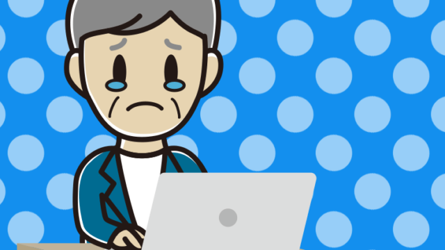 パソコン使用中に泣く年配男性会社員（カジュアル）のイラスト【色、背景あり】PNG