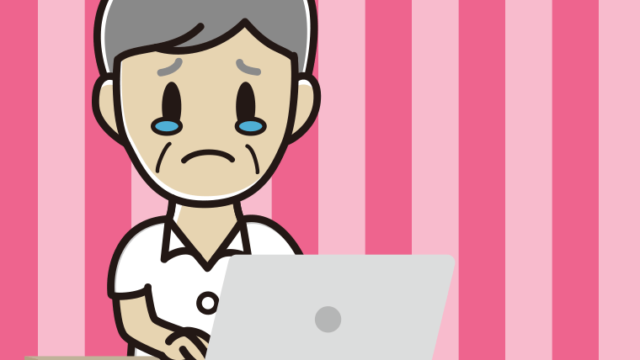 パソコン使用中に泣く年配男性会社員（クールビズ）のイラスト【色、背景あり】PNG