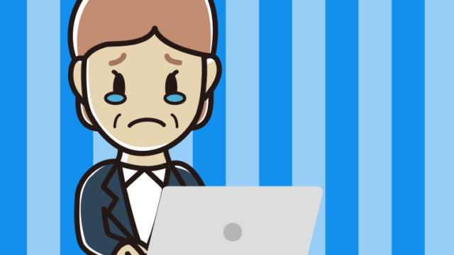 パソコン使用中に泣く年配女性会社員のイラスト【色、背景あり】PNG