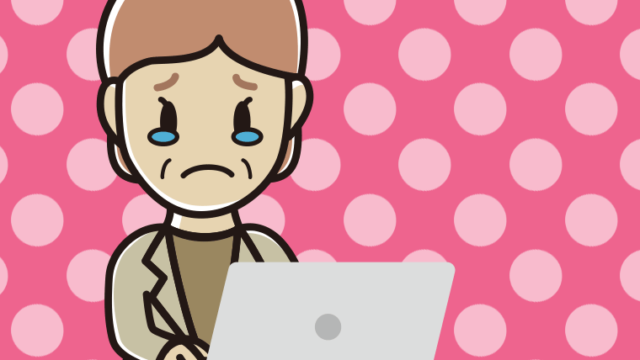 パソコン使用中に泣く年配女性会社員（カジュアル）のイラスト【色、背景あり】PNG