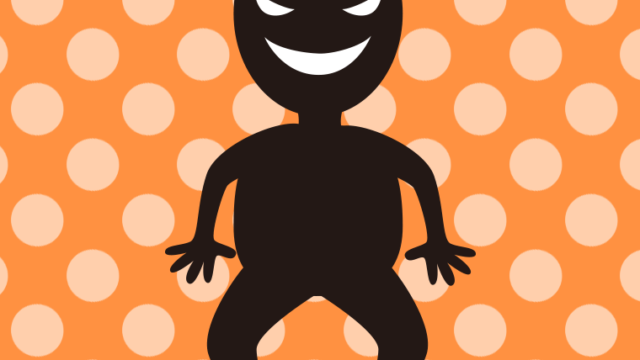 悪い人（シルエット）のイラスト【色、背景あり】PNG