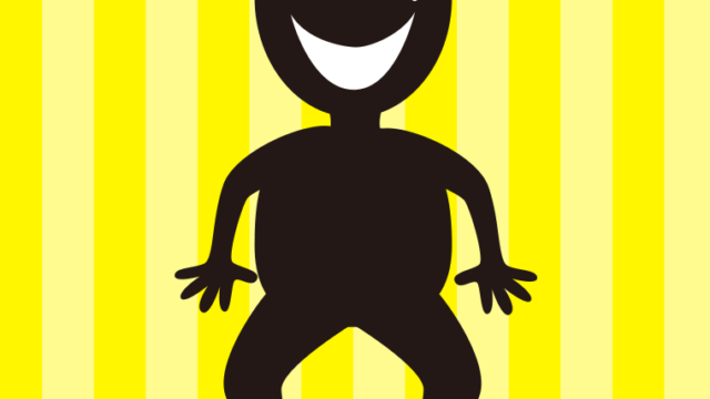 笑う悪い人（シルエット）のイラスト【色、背景あり】PNG