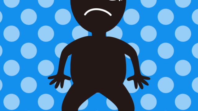 困る悪い人（シルエット）のイラスト【色、背景あり】PNG