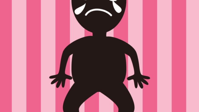 泣く悪い人（シルエット）のイラスト【色、背景あり】PNG