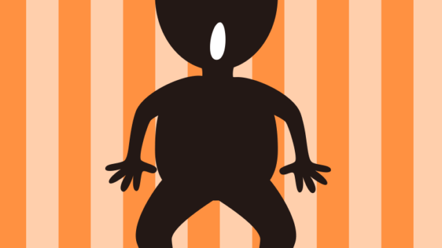 驚く悪い人（シルエット）のイラスト【色、背景あり】PNG