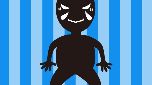 ジーンとする悪い人（シルエット）のイラスト【色、背景あり】PNG