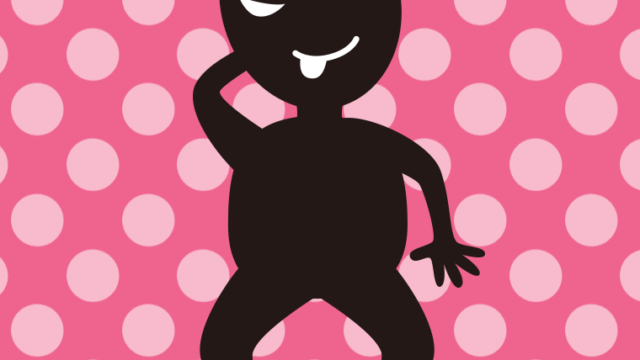 テヘヘな悪い人（シルエット）のイラスト【色、背景あり】PNG