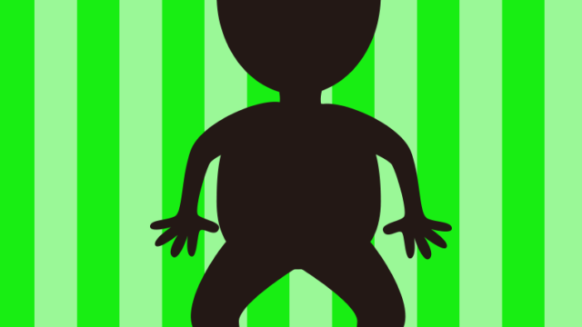 何かに気付く悪い人（シルエット）のイラスト【色、背景あり】PNG