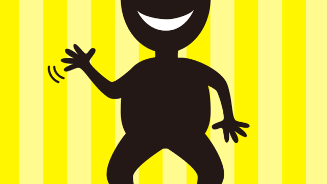 手を振る悪い人（シルエット）のイラスト【色、背景あり】PNG